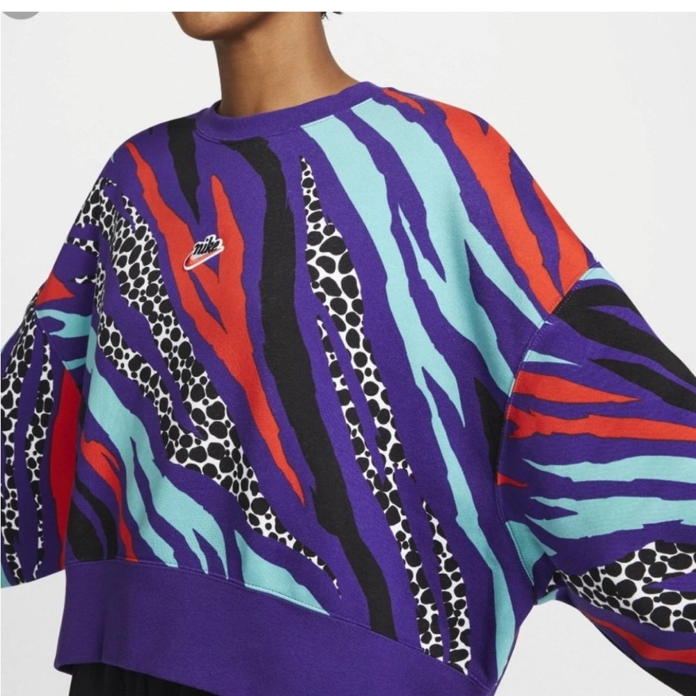 Nike Colorful Animal Print Sweatshirt